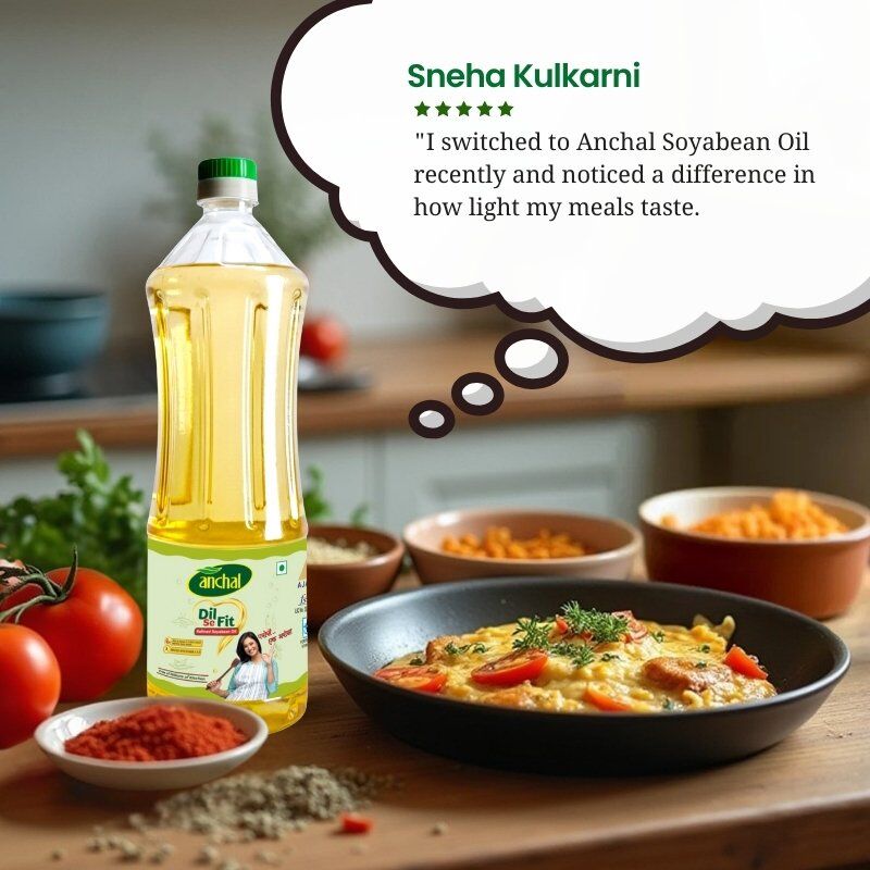 Anchal Cooking Oil