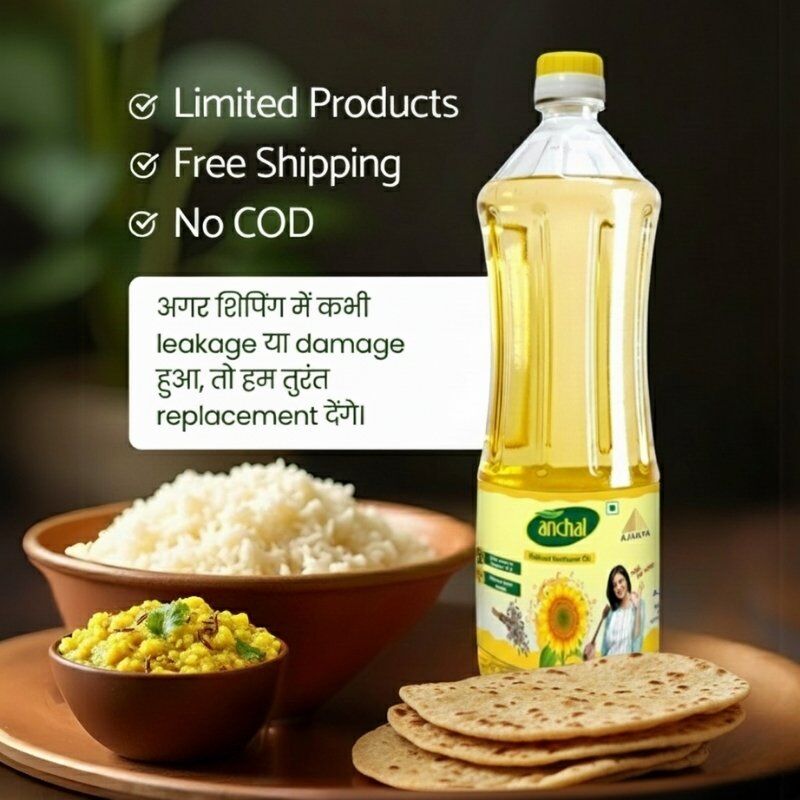 Anchal Sunflower oil is light, neutral, and has a mild aroma. Anchal Sunflower oil is light, neutral, and has a mild aroma.