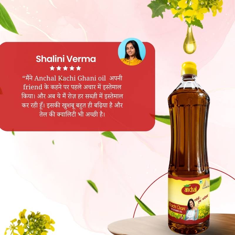 Byu Mustard Oil 1L Bottle